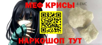 бошки Беслан