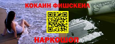 бутират Берёзовский