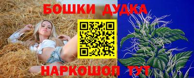 бутират Берёзовский