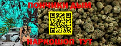 бошки Беслан