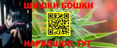 бутират Берёзовский