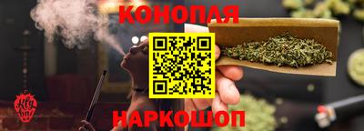 бутират Берёзовский