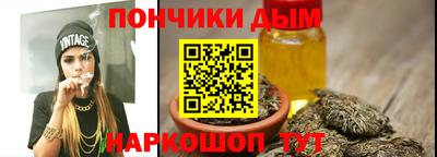 бутират Берёзовский