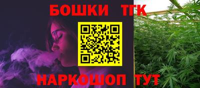 бутират Берёзовский