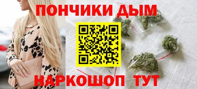 бошки Беслан
