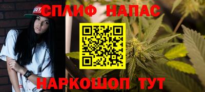 бутират Берёзовский