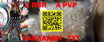 бутират Берёзовский