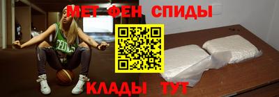 бошки Беслан